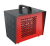 Тепловая пушка серии HEAT BOX RHB-C3